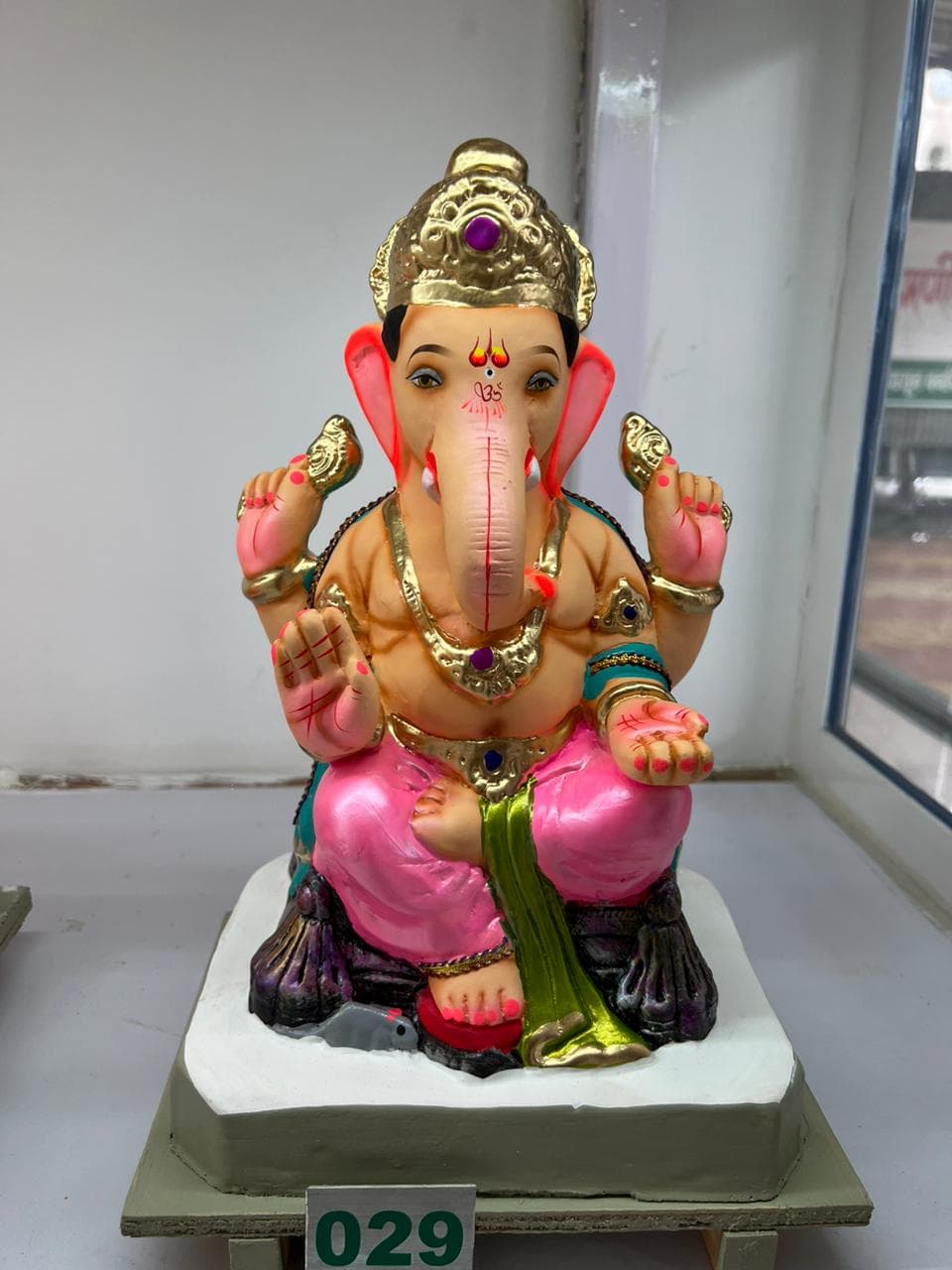 Eco-Friendly Ganpati - 9 inch