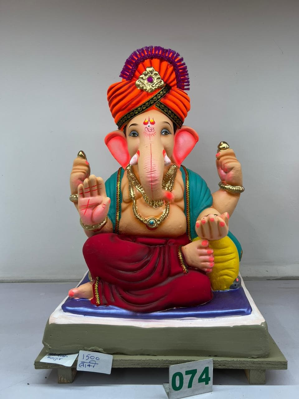 Eco-Friendly Ganpati - 14 inch