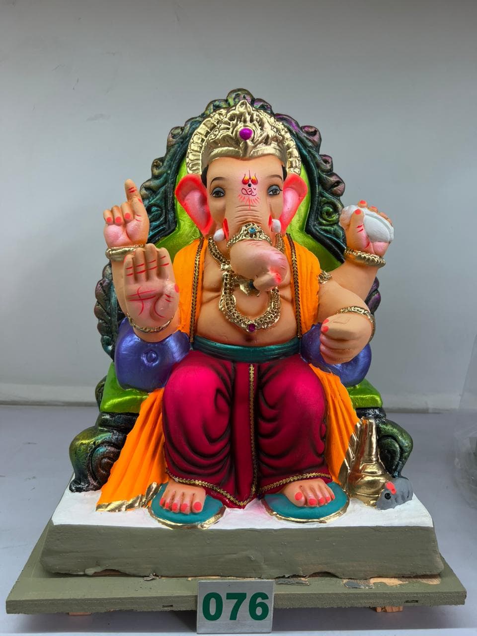 Eco-Friendly Ganpati - 14 inch